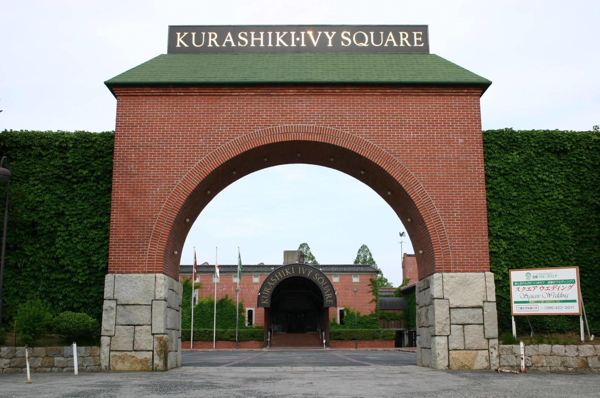 Kurashiki Ivy Square Hotell Exteriör bild